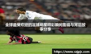 身体语言解码：摸鼻子、深呼吸，对手是否在诈唬？（读懂肢体信号：摸鼻、深呼吸，能否识破对手的诈唬？）