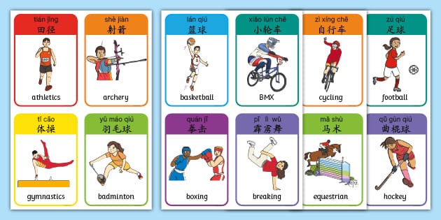 世体：巴萨否认了有意引进凯恩的报道，目前没和任何球员接触