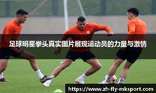 《双人成行》销量突破2700万 制作人称下一部将超越《双影奇境》